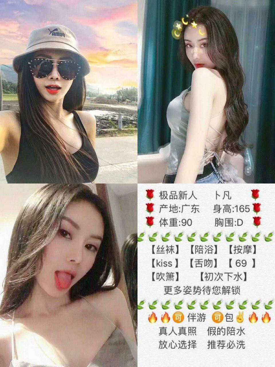 秘密的花房回忆未压缩版
